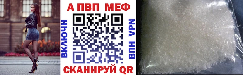Как найти закладки Темрюк Cocaine  Марихуана  Мефедрон  Галлюциногенные грибы  ГАШИШ  АМФ 