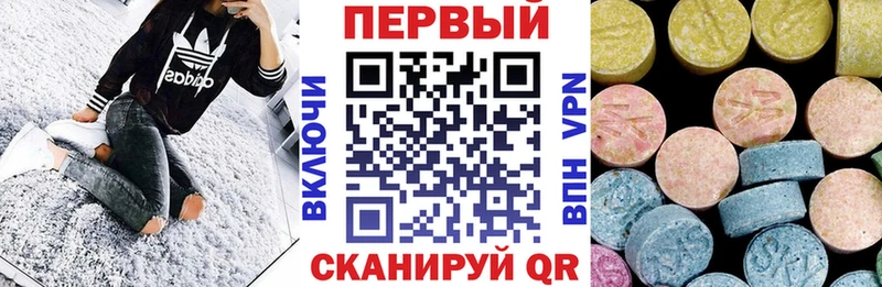 Amphetamine 97%  Темрюк 