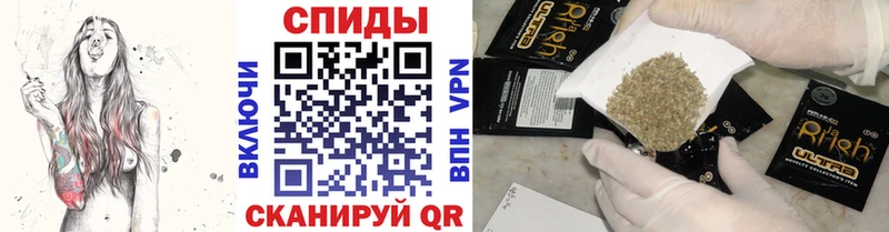 БУТИРАТ 99%  Темрюк 