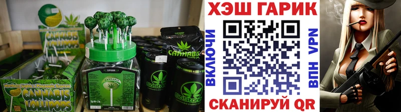 Cannafood конопля  kraken   Темрюк 