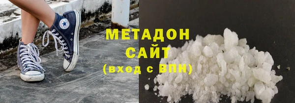 твердый Куйбышев