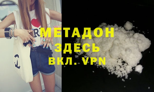 меф VHQ Лабытнанги