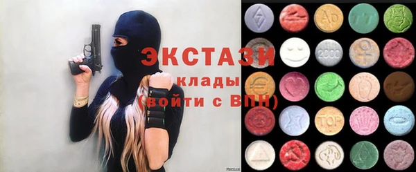 соль курить ск Белая Калитва