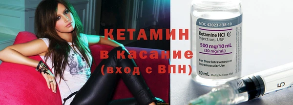 меф VHQ Лабытнанги