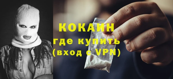 дистиллят марихуана Липки