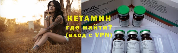 мефедрон мука Лихославль