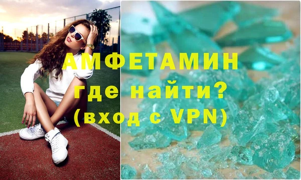 гидропоника Бежецк