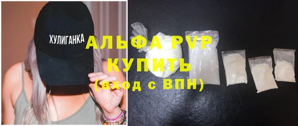 меф VHQ Лабытнанги