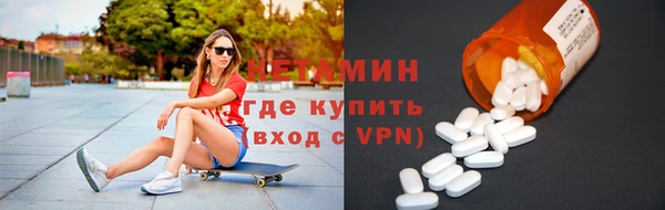 кокс Лиски