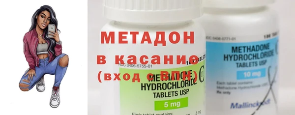 мефедрон мука Лихославль