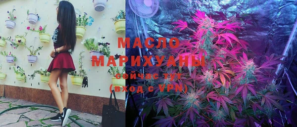 mdpv Кукмор
