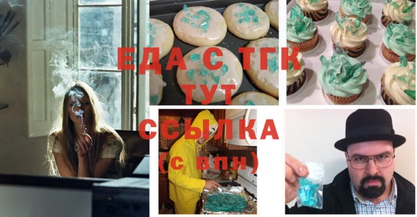 кокс Лиски