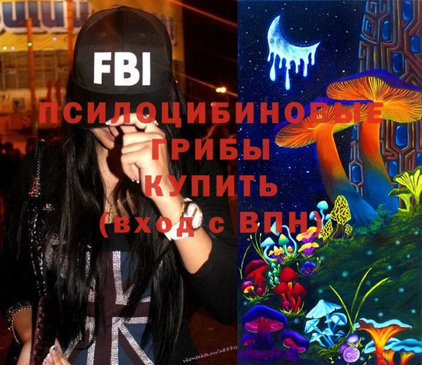дистиллят марихуана Липки