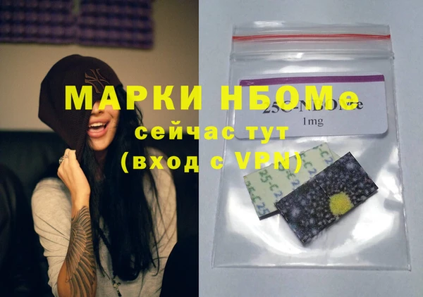 mix Кулебаки