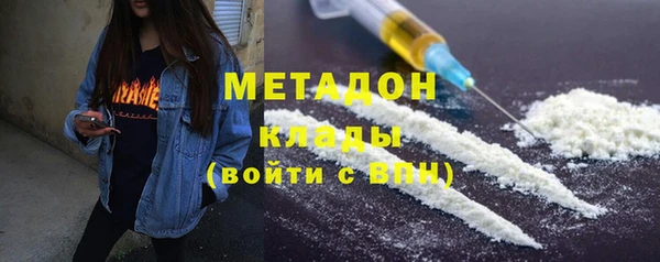 кокс Лиски