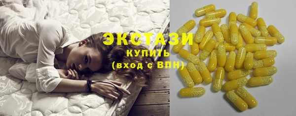 меф VHQ Лабытнанги