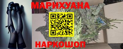 крисы Беслан