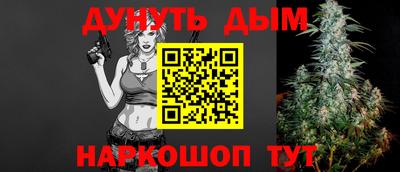 дурь Берёзовский