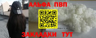 дурь Берёзовский