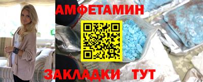 дурь Берёзовский