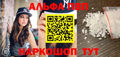 дурь Берёзовский