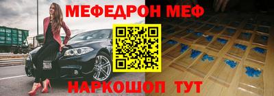 дурь Берёзовский