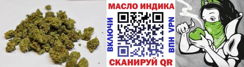 ТГК Wax Темрюк
